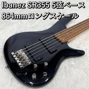 Ibanez SR355 5弦ベース 864mmロングスケール アクティブ