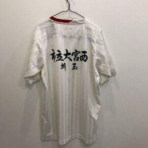 EI853 実物 YONEX 市立大宮西 半袖tシャツ　スポーツウェア プラシャツ 上　メンズO 埼玉　バドミントン