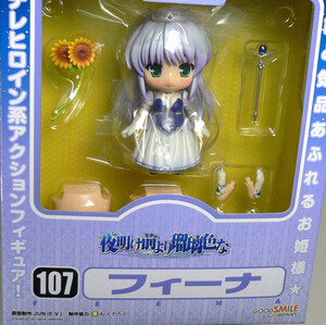 ねんどろいど 107　フィーナ　夜明け前より瑠璃色な　グッドスマイルカンパニー GOOD SMILE　Nendoroid　Yoake Mae yori Ruriiro na　Feena