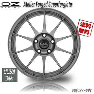 OZレーシング OZ Atelier Forged Superforgiata グリジオコルサ 19インチ 5H130 12J+68 4本 71,56 業販4本購入で送料無料