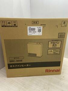 送料無料S68856 プロパン ガス LPガス　SRC-365Eリンナイ ガスファンヒーターSRC-365E　未使用