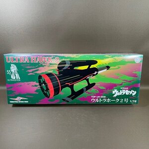 ▲XB010●未組立【 フジミ模型 1/72 地球防衛軍 宇宙戦闘艇 TDF UH-002 ウルトラホーク2号 】ウルトラセブン【同梱不可】まとめて取引不可