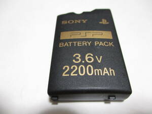 PSP　大容量　純正　バッテリー　3.6V　2200mAh　膨張なし　値上げ　有るうちが花！！！！！！