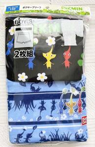 即決★新品130　ピクミン　ボクサーブリーフ2枚組　ボクサーパンツ　下着　インナー　ニンテンドー　任天堂　Nintendo　PIKMIN