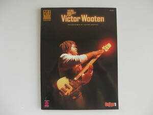 ★ ベーススコア　THE BEST OF Victor Wooten　ザ・ベスト・オブ・ヴィクター・ウッテン　ベース　スコア ★