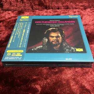 ☆ESOTERIC SACD 正規品 ESSG-90229/30 WAGNER さまよえるオランダ人 バイロイト ベーム エソテリック