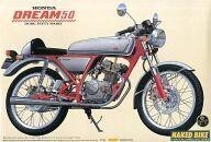 中古プラモデル 1/12 ホンダ ドリーム 50 「ネイキッドバイクシリーズ No.24」 [020319]