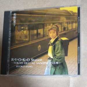 R・Y・O・K・O　Station ～TOKYO DELUXE TOUR～/佐野量子　CD　　　　,W