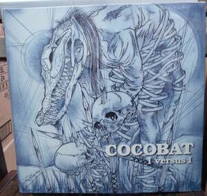 COCOBAT ココバット/ I Versus I(LP,新品未開封)