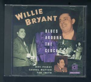 ★即決！ウィリー・ブライアント　WILLIE　BRYANT　BLUES　AROUND　THE　CLOCK