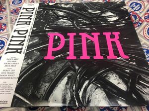 Pink★中古LP国内プロモ見本盤帯付「ピンク」