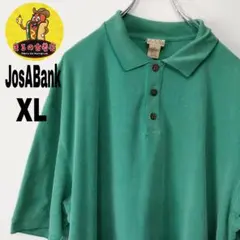 usa古着 josabank 半袖ポロシャツ　XL グリーン