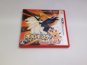 中古A★ポケットモンスター ウルトラサン★ニンテンドー3DSソフト