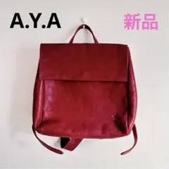 【新品】さ113 A.Y.A アヤ レザー2wayバッグ 赤レッド 日本製 革