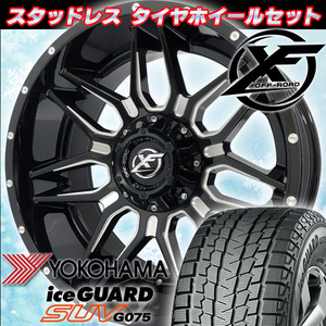 新品 20x10J ハマーH3 FJクルーザー XF OFFROAD XF222 20インチ国産スタッドレスタイヤホイールセット YOKOHAMA 275/55R20