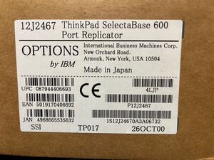 IBM thinkpad600 SelectaBase 未開封品