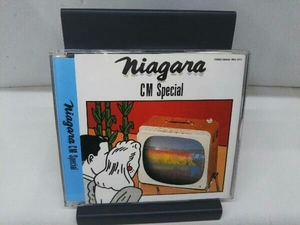 大滝詠一(大瀧詠一) CD NIAGARA CM SPECIAL