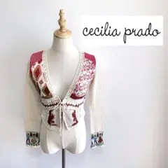 cecilia prado セシリアプラド　デザインニット　クロシェカーディガン