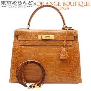 101729324 エルメス HERMES ケリー 28 外縫い 2wayハンドバッグ □A刻印 サフラン ゴールド金具 ポロサス ショルダーバッグ レディース