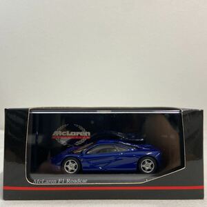 MINICHAMPS 1/43 McLaren F1 GTR Roadcar Blue Metallic ミニチャンプス マクラーレン ロードカー ブルーメタリック ミニカー モデルカー