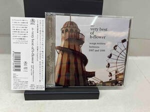 b-flower CD the very best of b-flower