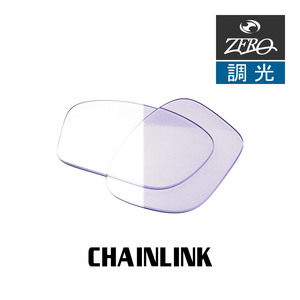 オークリー サングラス 交換レンズ チェインリンク 調光 CHAINLINK OAKLEY ZERO TECH BASE製 互換レンズ