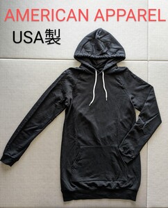 新品同様 American Apparel アメリカ製 パーカー アメアパ 黒 米国製