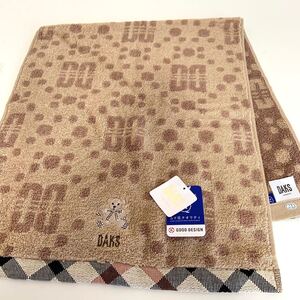 未使用 DAKS ダックス フェイスタオル 約34×80cm 綿100% ブラウン系 テディベア くま 刺繍入 タオル 5つ星クオリティ タオル美術館