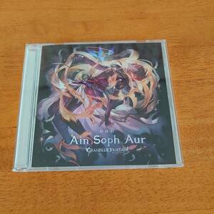 Ain Soph Aur~GRANBLUE FANTASY~ グランブルーファンタジー 【CD】