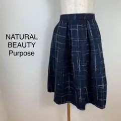 →1,980円NATURAL BEAUTY Purposeスカートサイズ38