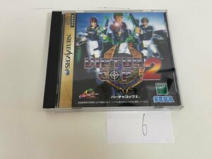 ディスク良品 SEGA セガ　SS　サターン　動作確認済 　バーチャコップ2　SAKA6