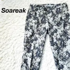 Soareak ソアリーク クロップドパンツ テーパード ストレッチ 花柄刺繡