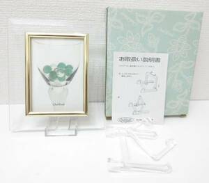 極美品■キシマ Cheer World フォトフレーム 写真立て インテリアフレーム GLASS INTERIOR FRAME KG-8222 台湾製 レトロ 箱入 管理1707 F-2