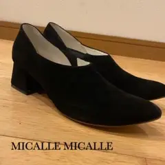 MICALLE MICALLE ブーティチャンキーヒール（5cm）