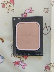 資生堂マキアージュドラマティックパウダリーUV　オークル１０