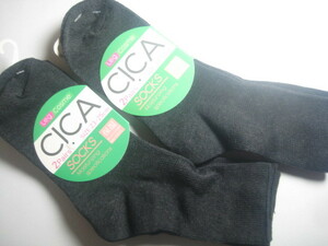 CICA☆保湿☆４足セット