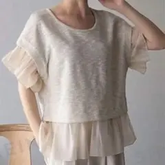 レディース トップス Ruffle フリルスパイスパッチワークTシャツ