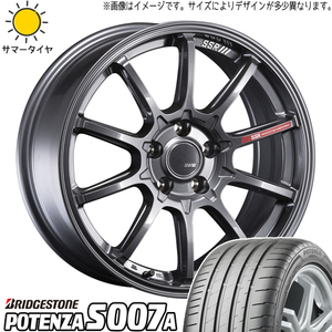 205/55R17 サマータイヤホイールセット ステップワゴン etc (BRIDGESTONE POTENZA S007A & SSR GTV05 5穴 114.3)