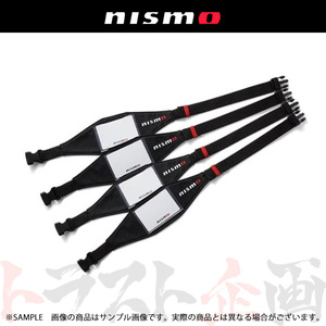 NISMO ニスモ タイヤ マーキング ベルト GT-R NISMO R35 KWA5A-50L10 トラスト企画 ニッサン (660192155