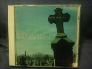 PENICILLIN★★【GOD OF GRIND】