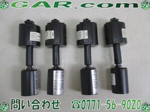 LJ35 ヤザワ ライティングバー用 ライト ランプ LC5BK E11口金 40W ハロゲン 4個セット まとめ 黒/ブラック