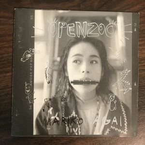 D436 中古CD100円 永井真理子 OPEN ZOO