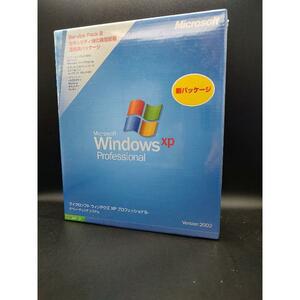 新品未開封 Microsoft Windows XP Professional Service Pack 2 通常版