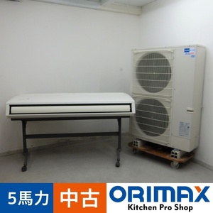 【中古】 A06954 パッケージエアコン 5馬力 三菱電機 PUZ-ERMP140LA8 2019年製 ３相200Ｖ 天吊形【業務用】【保証有】【営業所止め】P+K