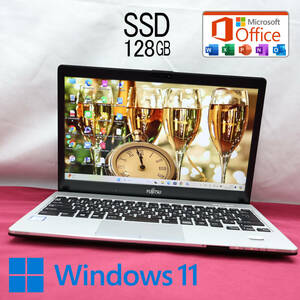 ★美品 高性能7世代i5！SSD128GB★S937/S Core i5-7200U Webカメラ Win11 MS Office 中古品 ノートPC★P73508