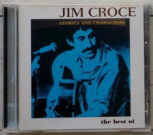 ベスト・オブ・ジム・クロウチ タイム・イン・ア・ボトル ★国内盤CD the best of JIM CROCE stories and characters