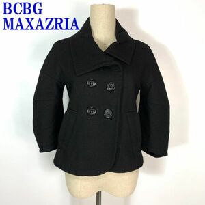 ビーシービージーマックスアズリア ピーコート ウール 黒 BCBG MAXAZRIA ショート丈 裏地有 ブラック 小さいサイズ XXS C8506