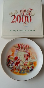 2000年度クリスマス皿★食器★陶磁器★不二家★ポコ&ペコちゃんサンタ★トナカイ★動物サンタ★プレート