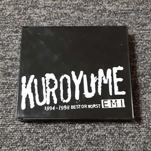 黒夢 1994-1998 BEST OR WORST EMI 帯あり 2CD 清春 SADS