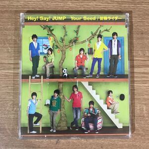 B291-1 帯付 中古CD100円 Hey!Say!JUMP Your Seed